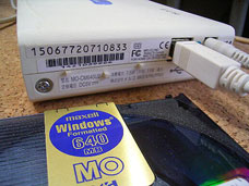 studio 1(スタジオ ワン) パソコン修理　MO 640MB ディスクドライブ